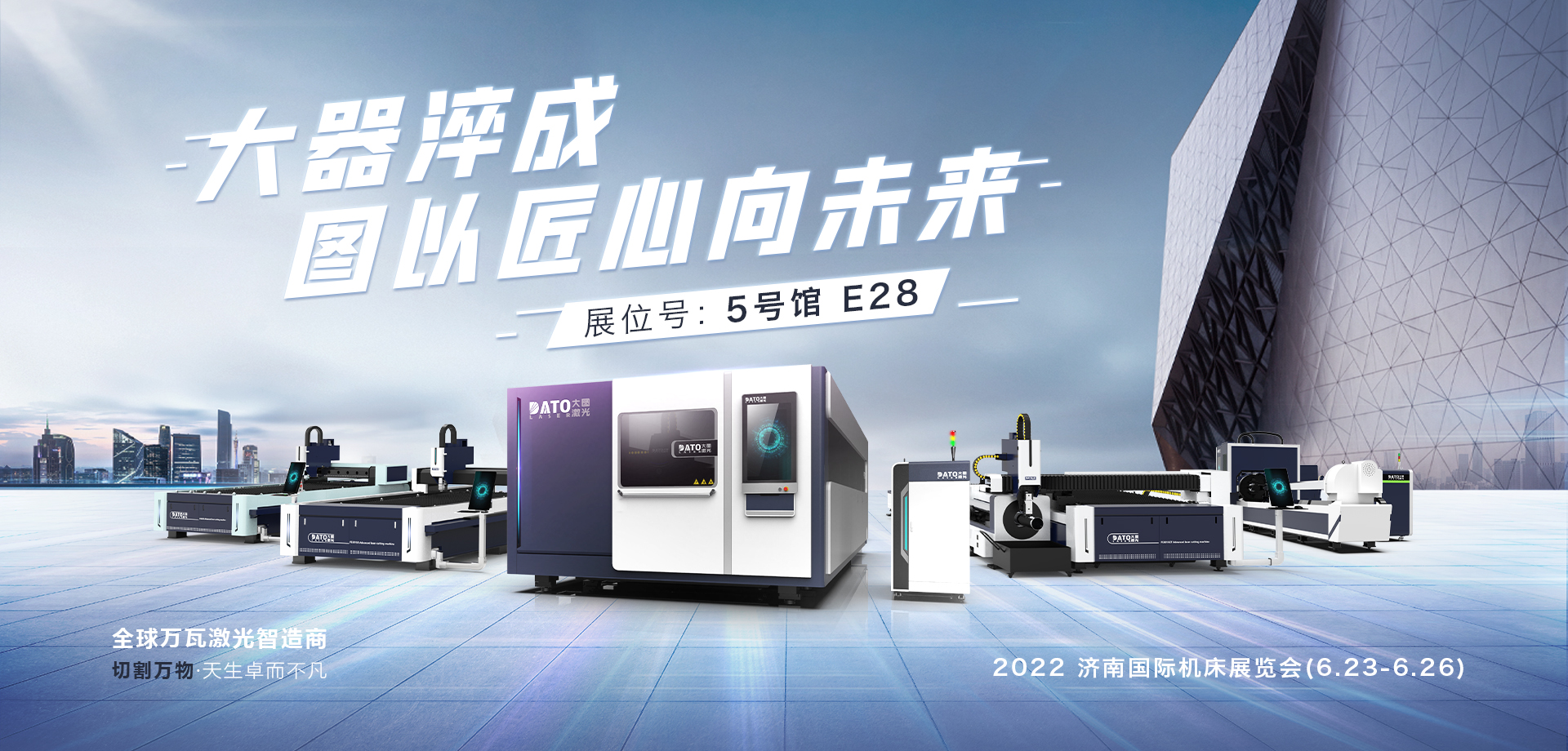 凯发k8娱乐