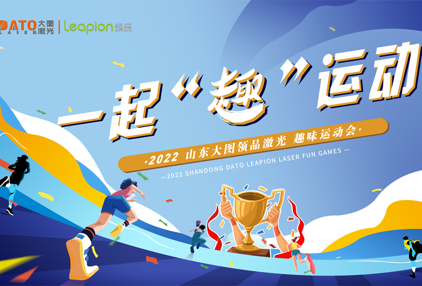 凯发k8娱乐:2016-2021年中國木匠刨刀市場远景及投資發展戰略研讨報告